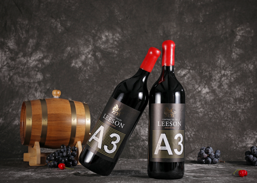 雲倉酒莊的品牌雷盛紅酒分享智利葡萄酒為何風土獨特？