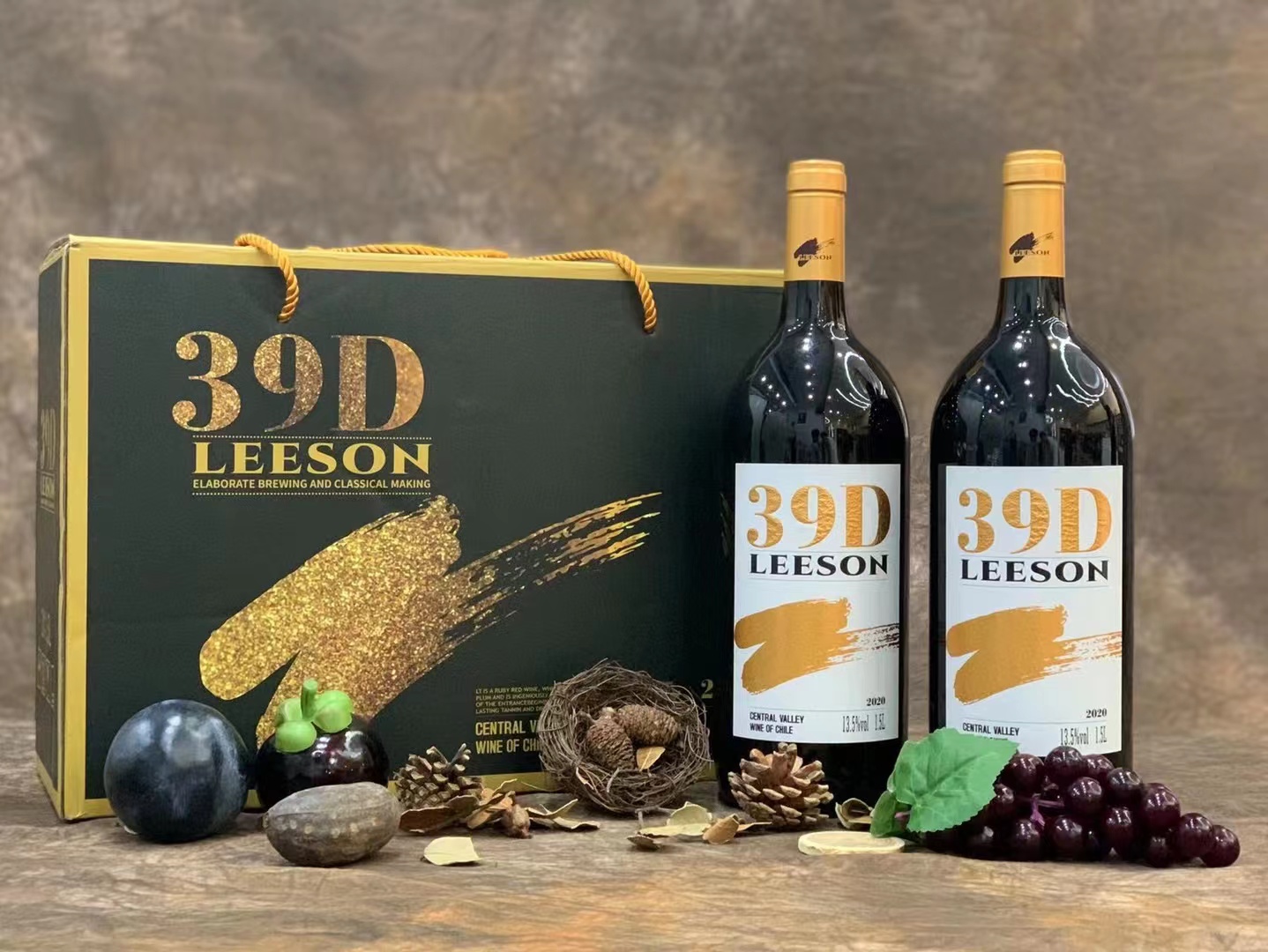 云仓酒庄价值观:坚守好品质,追求性价比,与世界共赢