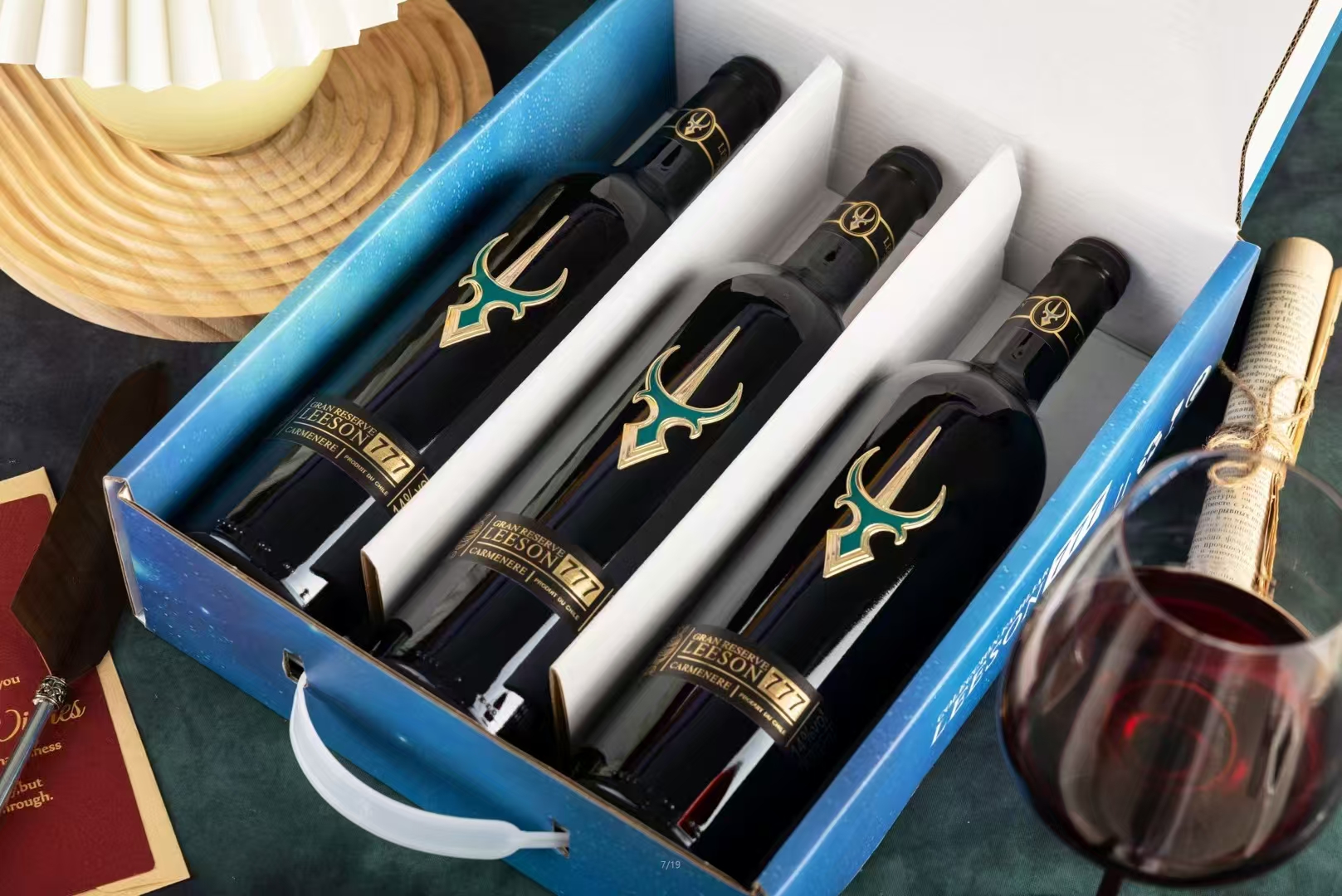 云仓酒庄的优势