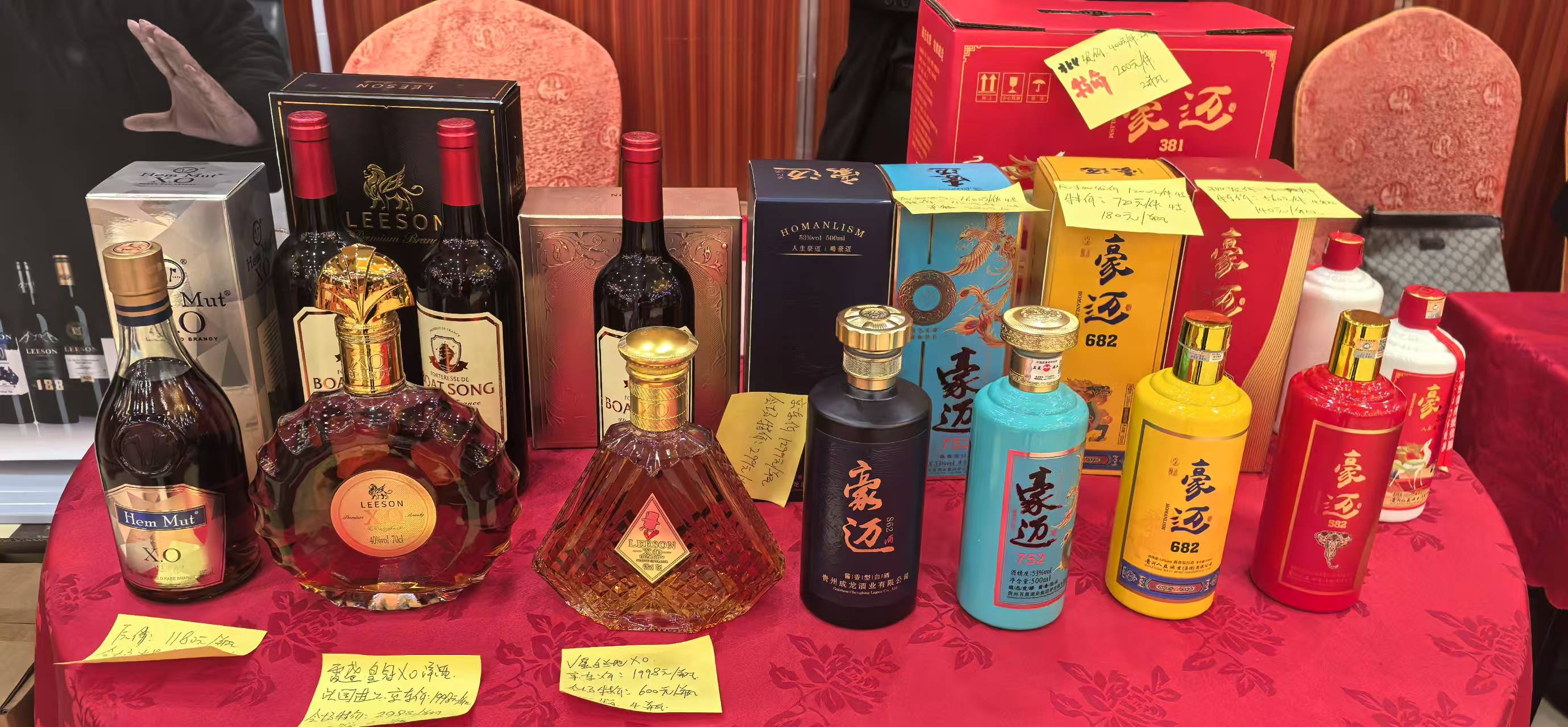 云仓酒庄的供应链优势:为消费者提供卓越体验