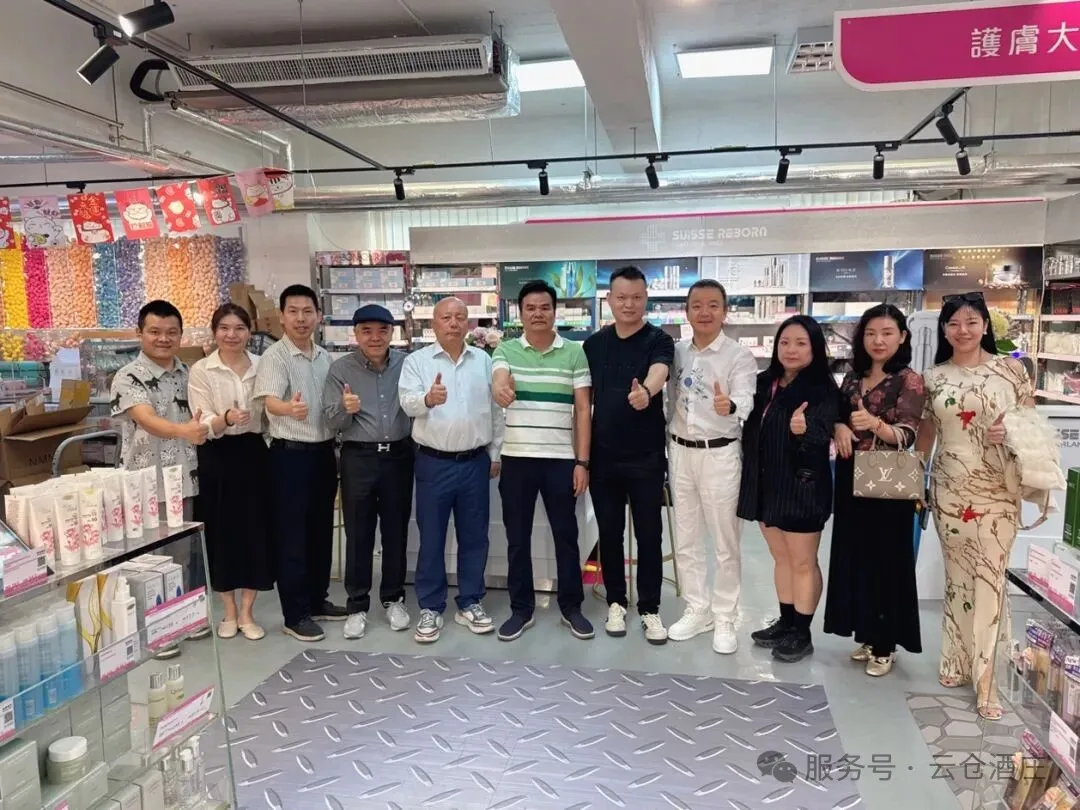 云仓酒庄2026|云仓酒庄跨境经营实践赋能卓悦宇佳百货贸易与品牌出海